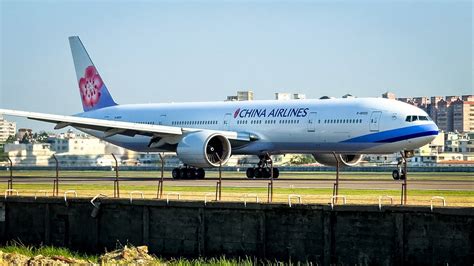 中華航空「全新B777 .